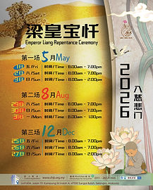 WhatsApp Image 2025-12-23 at 10.56.40 (1).jpeg