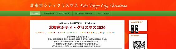 スクリーンショット 2021-08-01 16.30.06.png