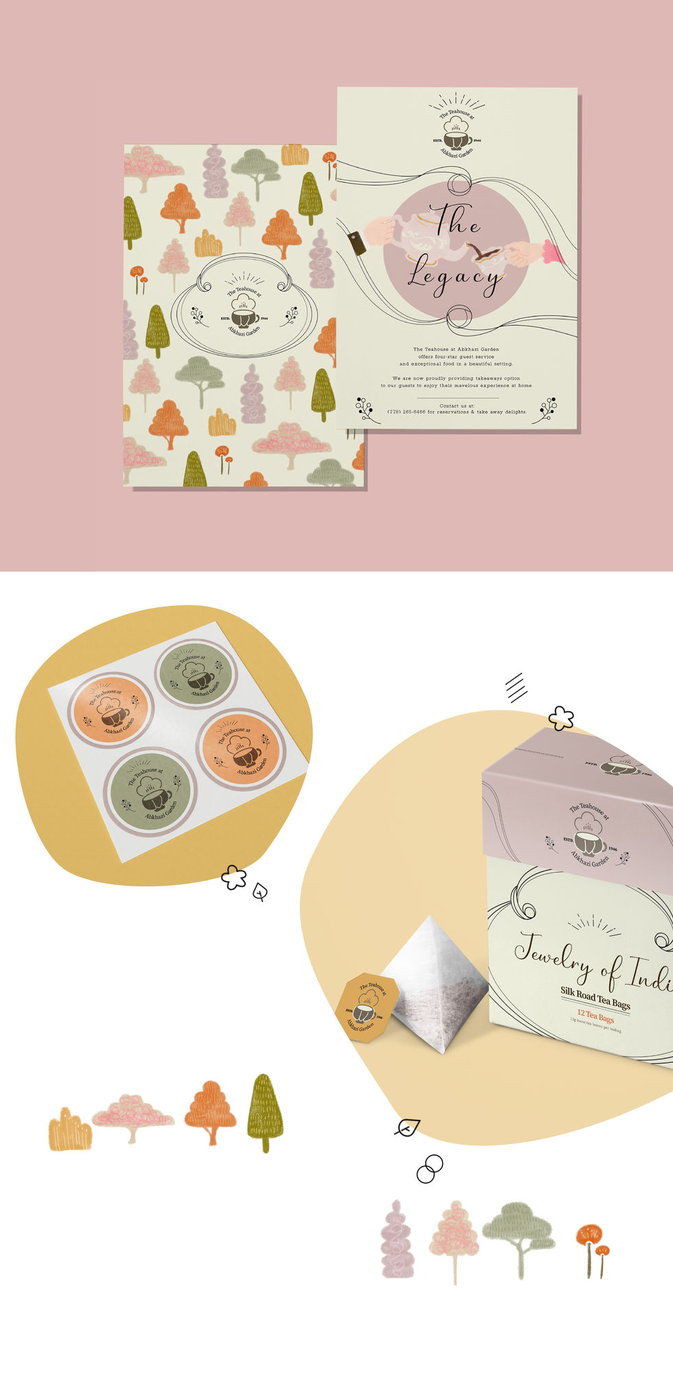 teahouse6-2.jpg