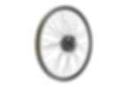 Electric Bike Rear Wheel – Series 209
