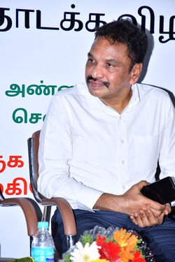 DR.SIVAKUMAR IPS
