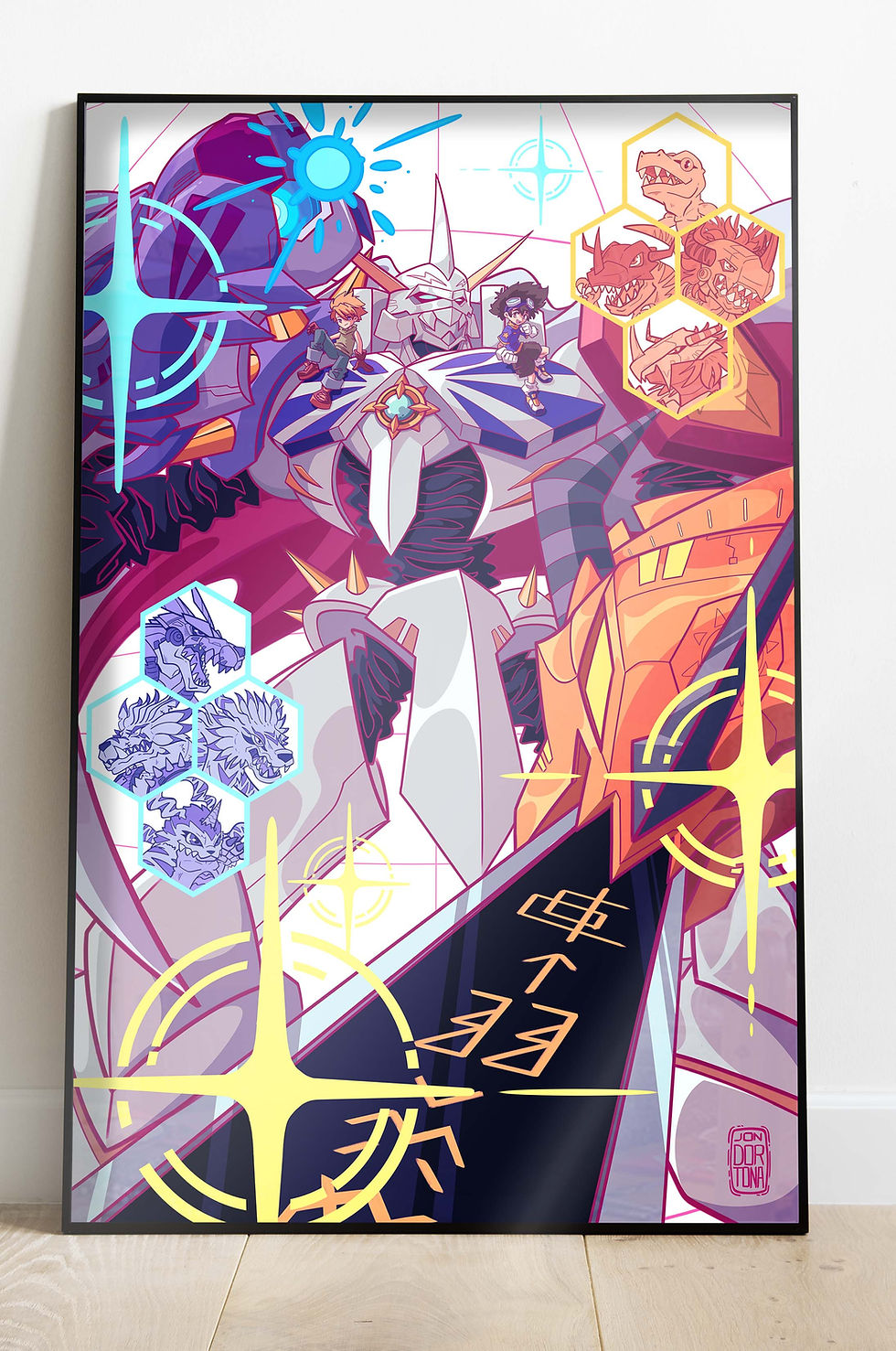 Thumbnail: Omnimon