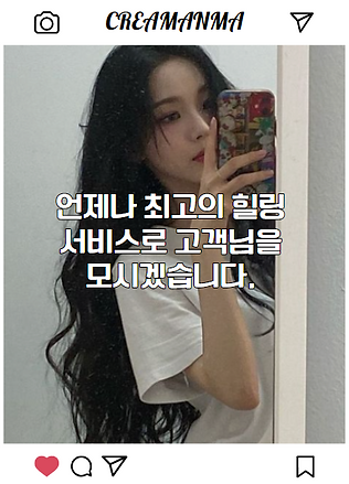 김해출장안마,김해출장마사지,김해출장
