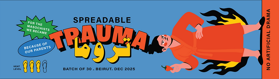trauma-1.png