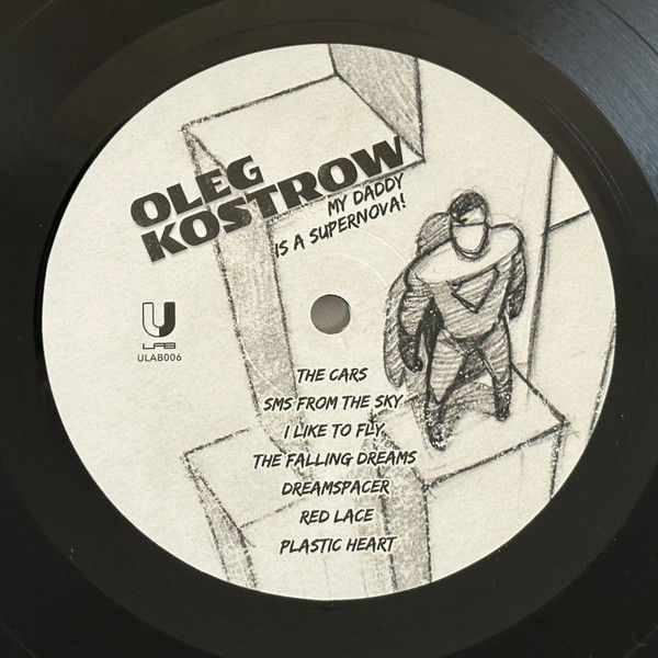 Миниатюра: Oleg Kostrow My Daddy Is A Supernova! (2024-2025) LP
