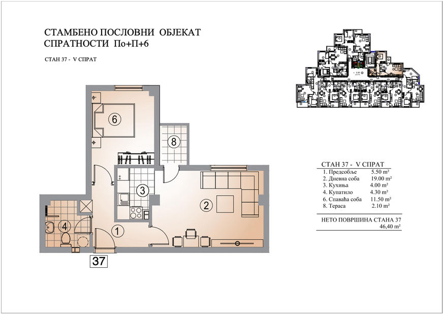 Katalog stanova Tomica (1)38.jpg