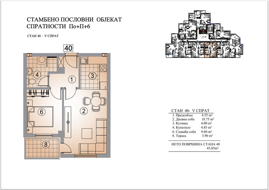 Katalog stanova Tomica (1)41.jpg