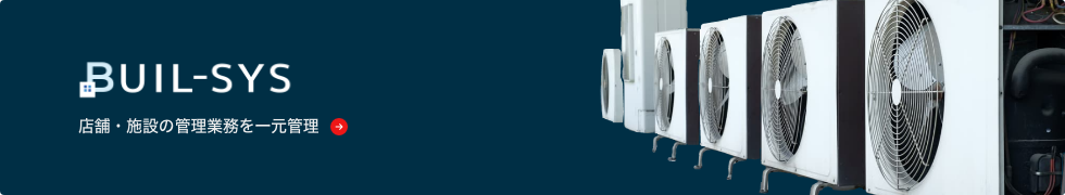 banner_long_3.png
