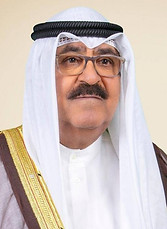 Mishal al-Sabah.jpg