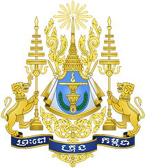 Royal_arms_of_Cambodia.svg.png