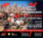 Rallye détection Marrakech