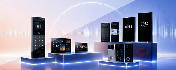banner video intercom iESEL.jpg