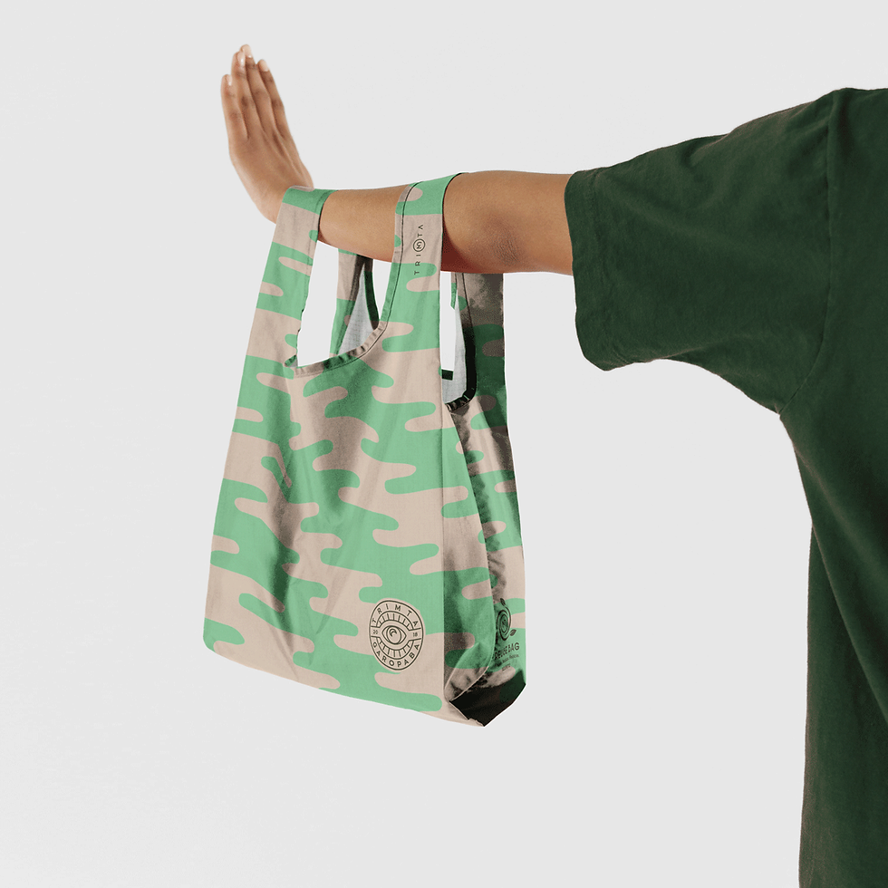 Miniatura: ReuseBag Wavy