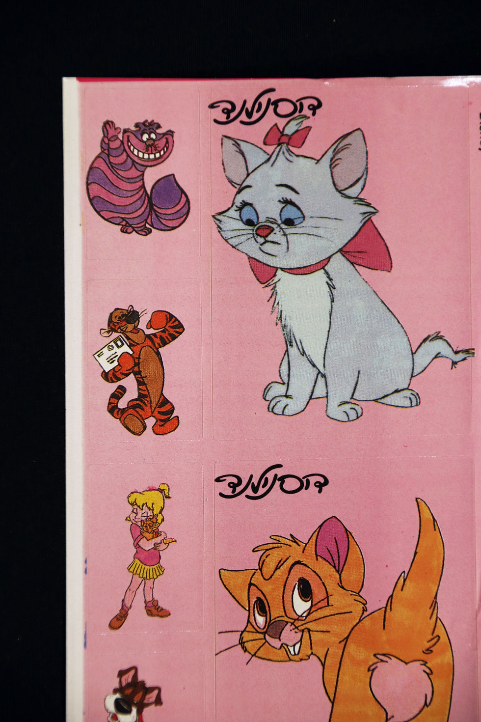 Thumbnail: Disneyland stickers