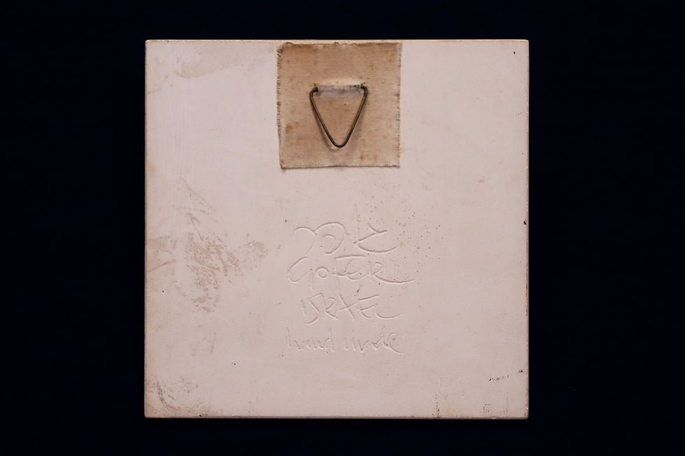 Thumbnail: Ceramic tile by Gofer