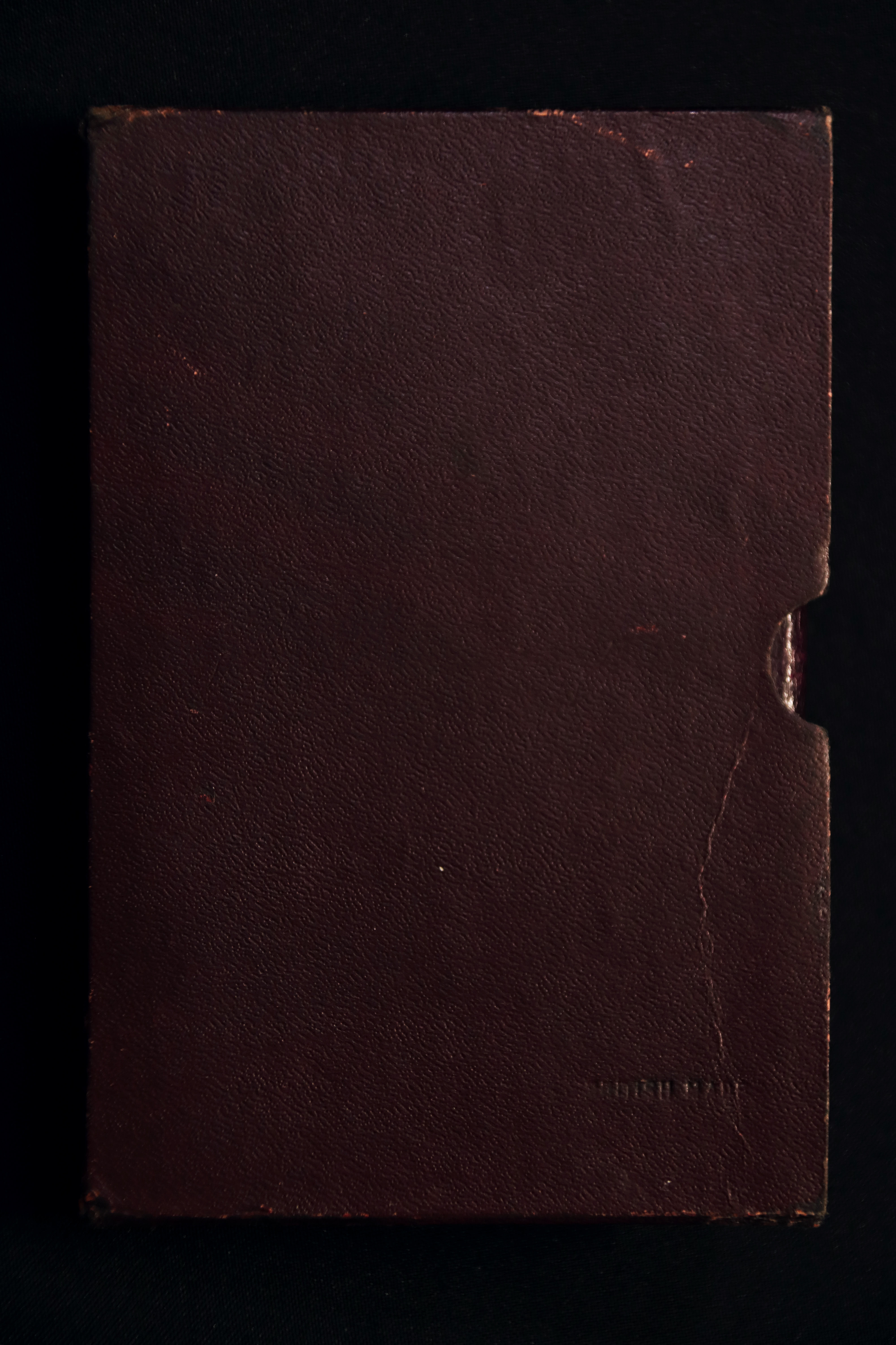 Alice in Wonderland and Through the Looking-Glass