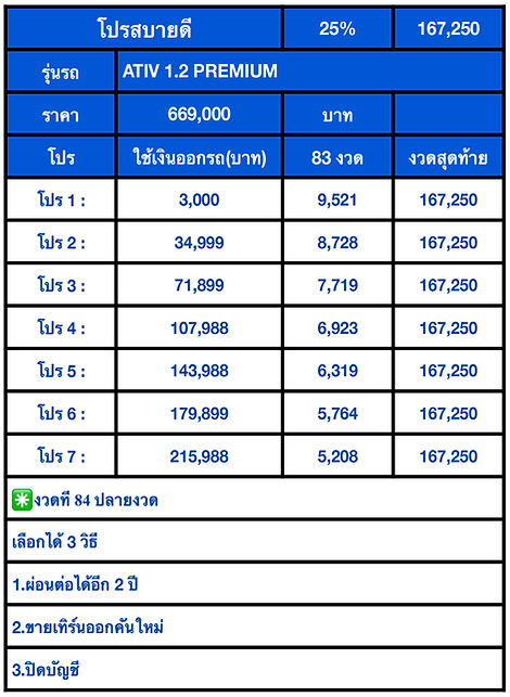 Artboard 1 copy 28114.jpg