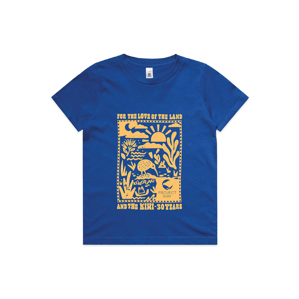 Thumbnail: Kids & Youth T-Shirt - 30 Years Celebration T-Shirt - Project Kiwi 2026