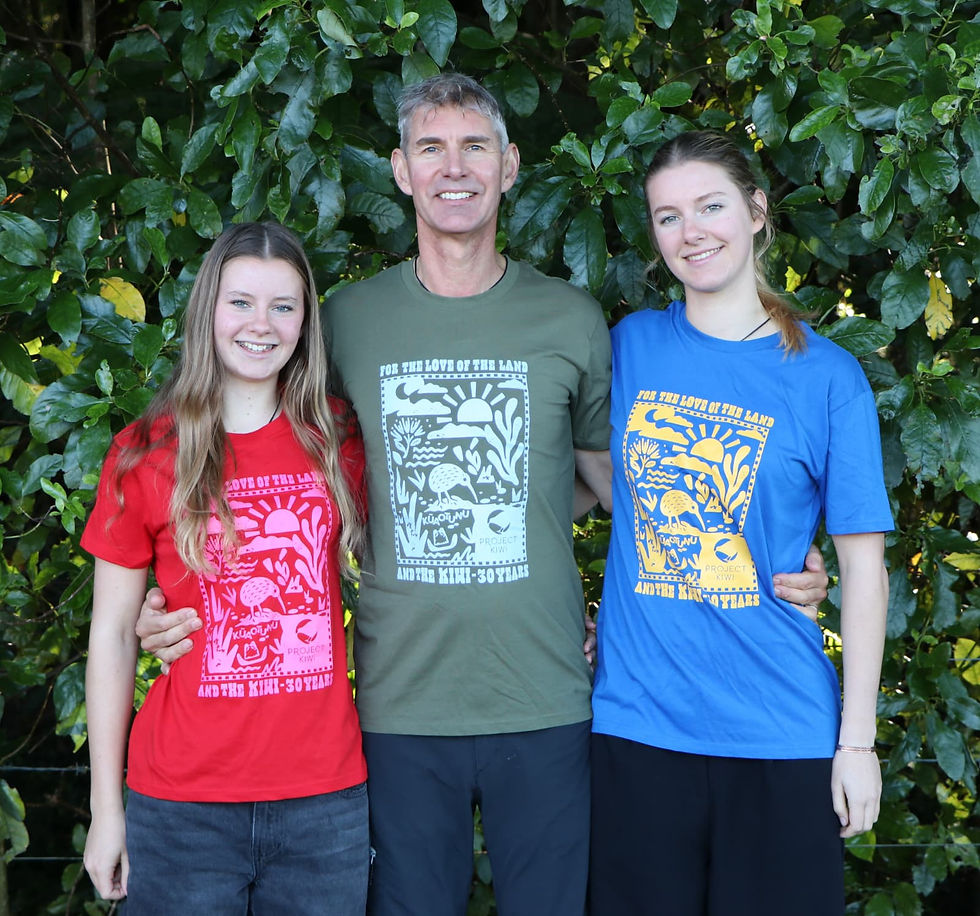 Thumbnail: Mens T-Shirt - 30 Years Celebration - Project Kiwi 2026
