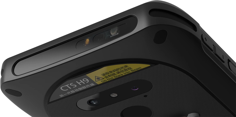 centerm PDA H9_professional barcode recognition