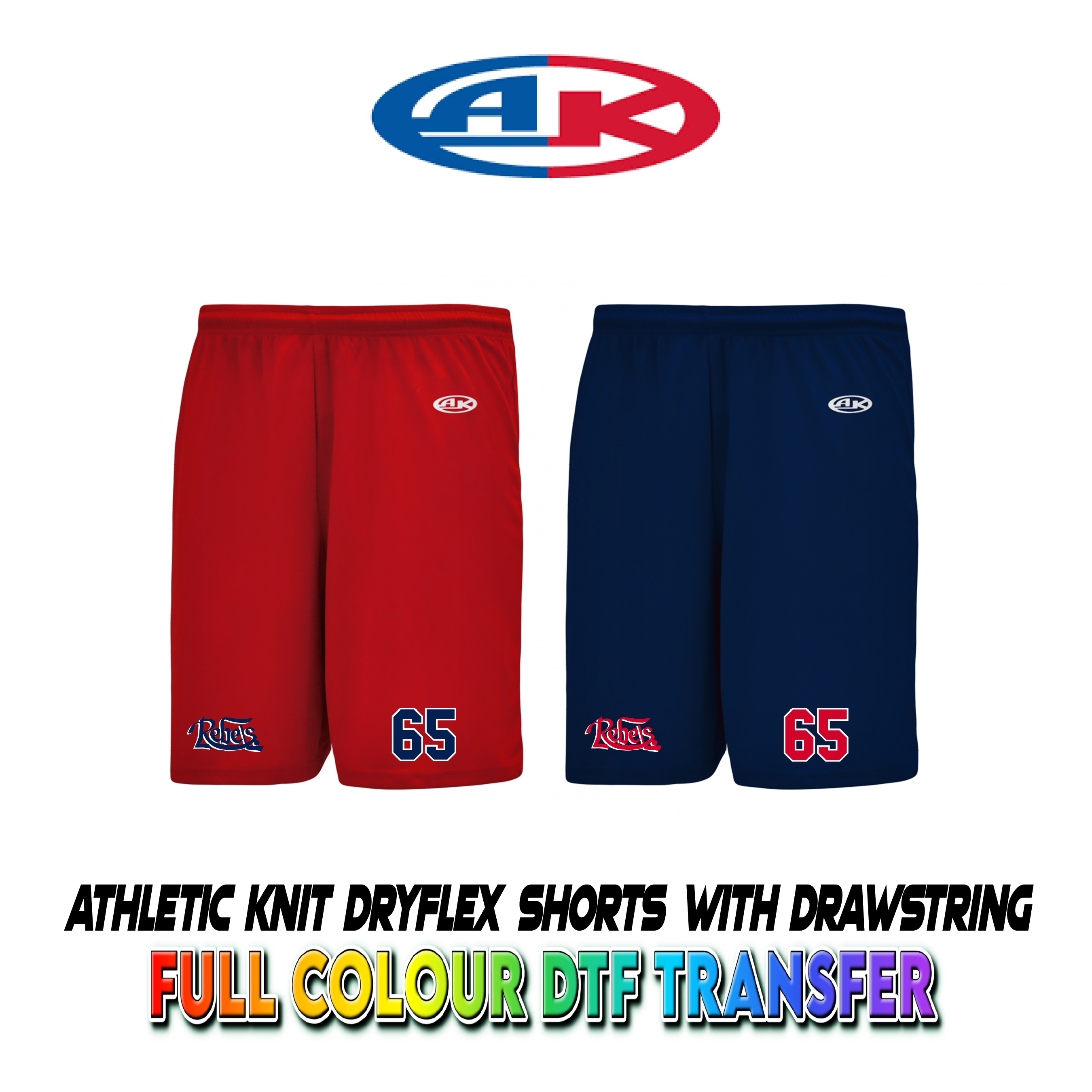 Athletic Knit Dryflex Shorts