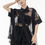 Thumbnail: Hayato Sheer Leaf Blouse - Black