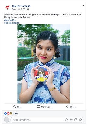 FB Festive Post 4final.jpg