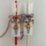 破魔矢型交通安全守り