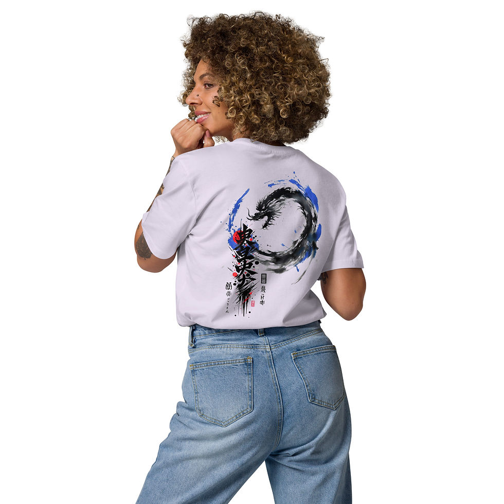 Miniaturbild: The Dragon T-Shirt