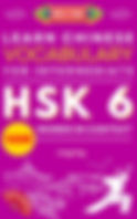 Learn Chinese Vocabulary for Intermediate: HSK 6