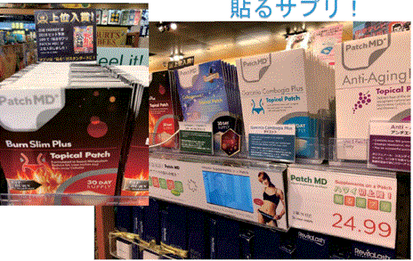 UBA_HAWAII.gif