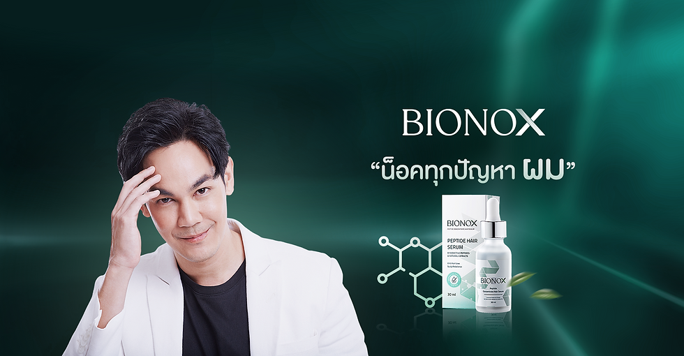 Bionox