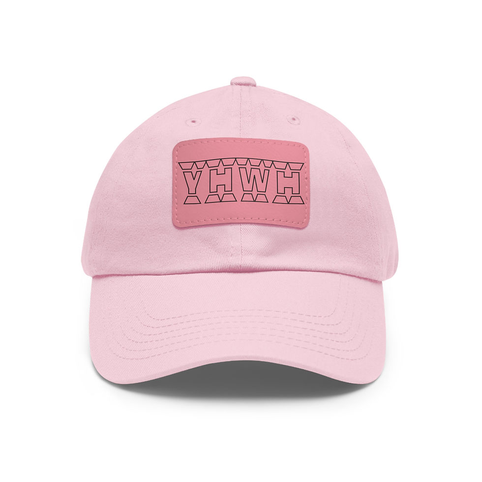 Thumbnail: Dad Hat with Leather Patch - YHWH Design