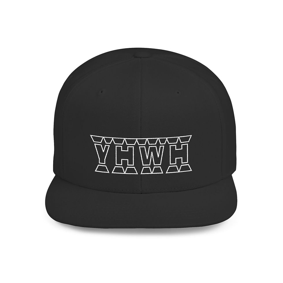 Thumbnail: Stylish Flat Bill Snapback Hat with YHWH Design, 