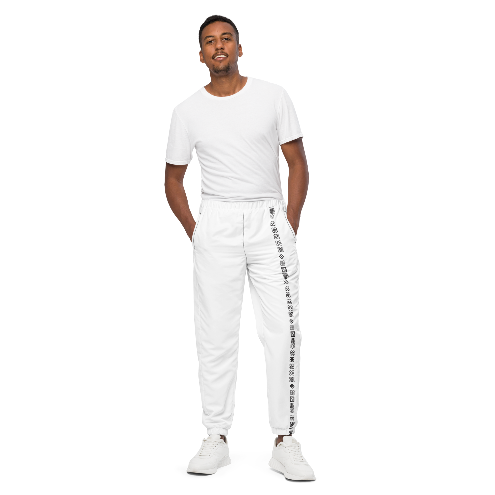 Unisex track pants