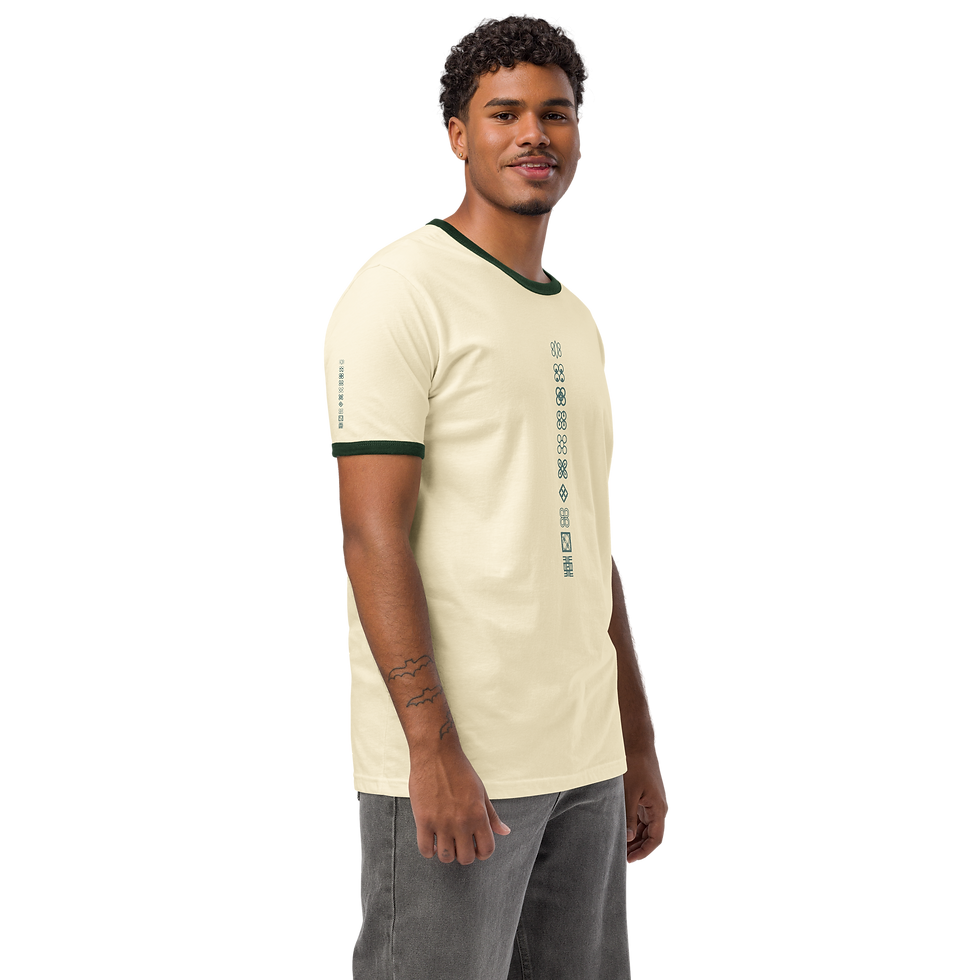 Thumbnail: Unisex ringer t-shirt