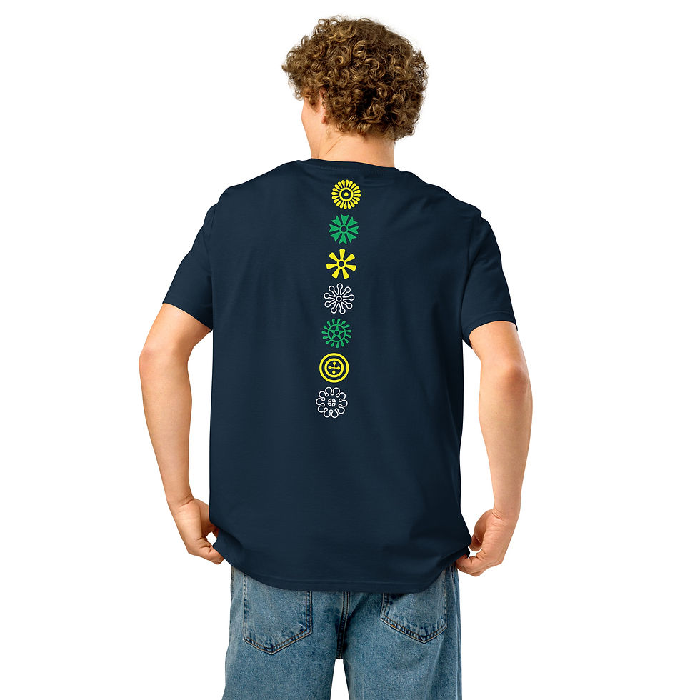 Thumbnail: Unisex organic ribbed neck t-shirt