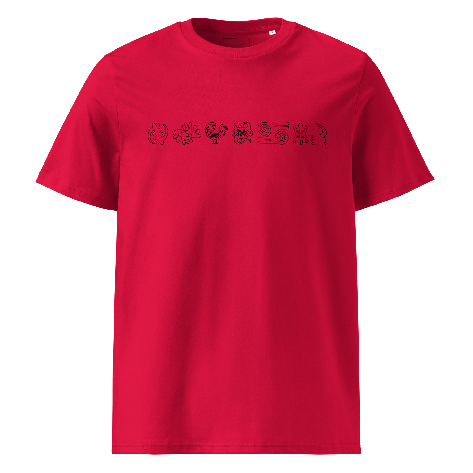 T-Shirt | God is Greater than the highs and low