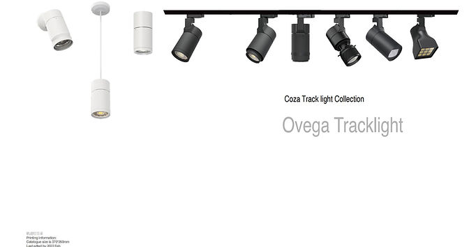 Ovega Tracklight family 2022.2_00.jpg
