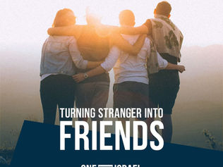 이방인에서 친구로