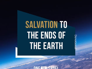 주 예수님의 신적 권위를 인정합니까?