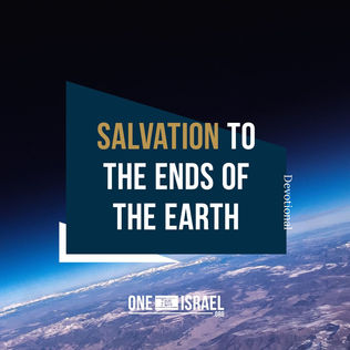 주 예수님의 신적 권위를 인정합니까?