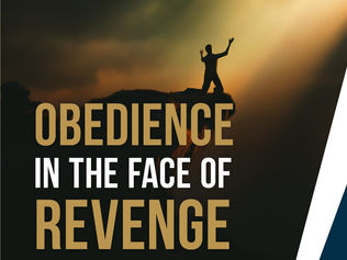 복수 앞에서의 복종
