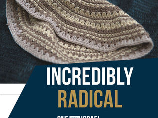 엄청나게 급진적인 일