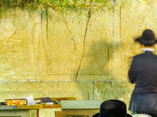 누가 참 유대인인가?