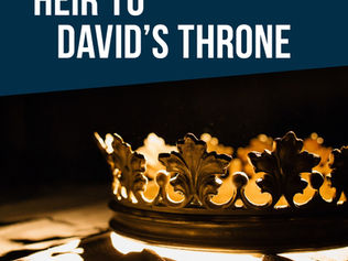 다윗의 왕위 계승자