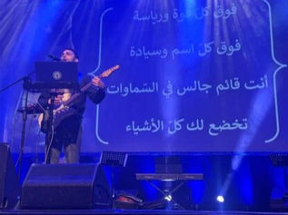 아랍 사역의 기적들