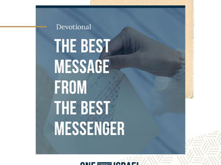 최고의 메신저로부터 온 최고의 메세지