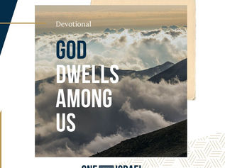 하나님은 우리가운데 거하십니다