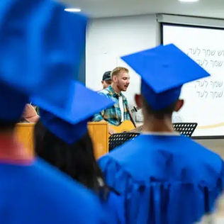 이스라엘 성서 대학은 전쟁 중에도 계속됩니다
